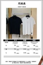 Fendi Logo Embroidered Crew Neck Short Sleeve T-Shirt Black - 图片 10