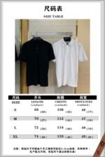 Dior Logo Embroidered Polo Shirt Black - 图片 10