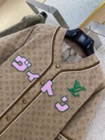 LV Collarless Logo Jacquard Cardigan - 图片 7