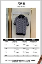 Dior Jacquard Polo Shirt - 图片 10