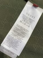 Gucci Jacquard Drawstring Casual Shorts Green - 图片 9