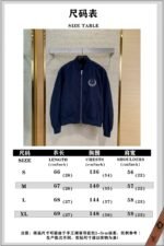 Dior Co-Branded Cat Embroidered Jacket Coat - 图片 10