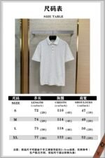 Dior Jacquard Terry Short Sleeve T-Shirt - 图片 10
