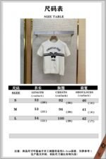 Dior Butterfly Appliqué Knit Short Sleeve T-Shirt - 图片 10