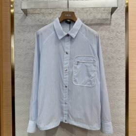 Dior Embroidered Lapel Shirt