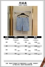 Fendi FF Full Print Shorts - 图片 10
