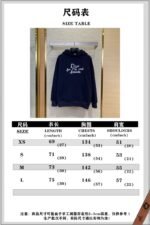 Dior Co-Branded Monogrammed Embroidered Hooded Sweatshirt - 图片 10