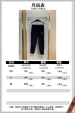 Balenciaga Logo Embroidered Trousers - 图片 10