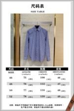 Gucci Printed Collar Long Sleeve Shirt - 图片 10