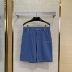 Dior Logo Embroidered Denim Shorts