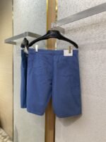 Dior Logo Embroidered Denim Shorts - 图片 7