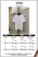 LV logo jacquard short sleeve - 图片 10