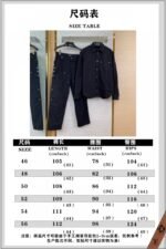 Dior Logo Embroidered Denim Trousers - 图片 10