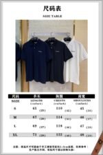 Miu Miu Logo Embroidered Polo Shirt Navy - 图片 10