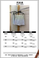 LV Gradient Checkerboard Shorts - 图片 10