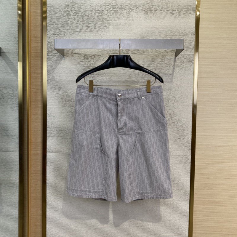 wsxc1744425097063_0.jpg Dior Logo Jacquard Denim Shorts - 图片 1