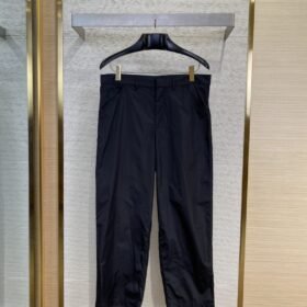 Prada Triangle Label Recycled Nylon Trousers