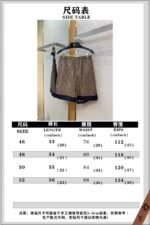 Gucci Colourful Horse Button Print Silk Shorts - 图片 10