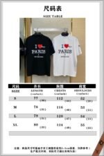 Balenciaga Love Print Short Sleeve T-Shirt Black - 图片 10