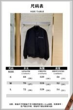 LV Sheep Wool Jacket with Colourful Diamonds and Embroidery - 图片 10