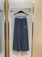 Balenciaga Belted Reversible Sweatpants
