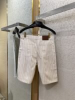 Dior Logo Embroidered Striped Shorts White - 图片 7