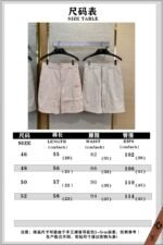Dior Logo Embroidered Striped Shorts Pink - 图片 10