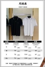 Dior Bee Logo Embroidered Polo Shirt White - 图片 10