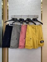 Dior X Stone Island Co-Branded Shorts Burgundy