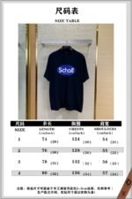 Balenciaga Printed Crew Neck Short Sleeve T-Shirt - 图片 10