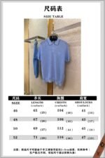 Prada logo cut-out polo shirt with lapel collar1 - 图片 10
