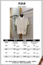 Prada logo cut-out polo shirt with lapel collar2 - 图片 10