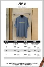 Balenciaga Ring Embroidery Short Sleeve T-Shirt 2 - 图片 10