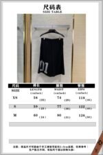 Balenciaga Silk Jersey Shorts - 图片 10