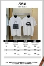 Balenciaga Sun Hat Print Short Sleeve T-Shirt - 图片 10