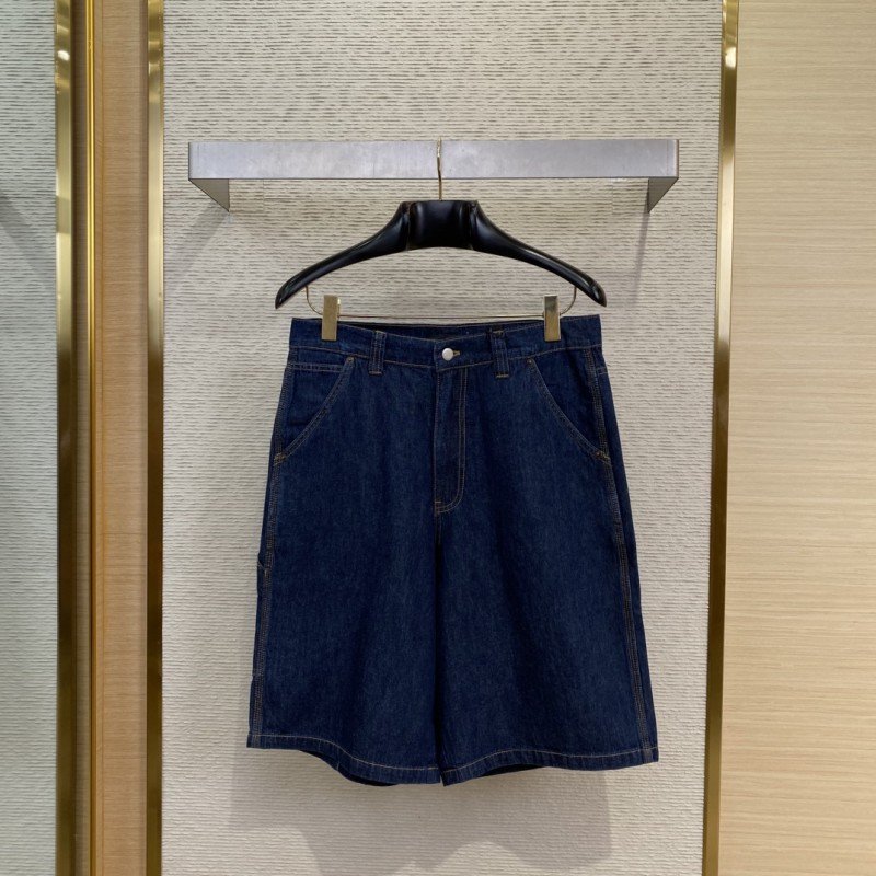 wsxc1747017929479_0.jpg Prada Triangle Label Denim Shorts - 图片 1