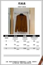 LV logo knitted cardigan jacket - 图片 10