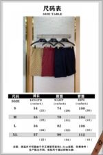 Gucci Jacquard Shorts Khaki - 图片 9