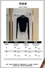 Miu Miu Wool One Neck Sweater - 图片 10