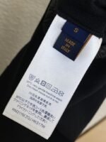 LV knitted casual l - 图片 9
