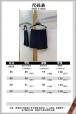 LV Full Print Casual Shorts - 图片 10