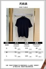 LV Full width embroidered knitted short sleeve - 图片 10