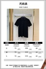Fendi FF full print flocked polo shirt - 图片 10
