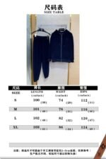 Fendi logo embroidered corduroy casual trousers - 图片 10