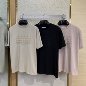 Maison Margiela Digital Embroidery Four Corner Stitch Short Sleeve T-Shirt almond