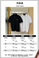 Prada Satin Beaded Floor Zip Polo Shirt Black - 图片 10