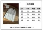 HERMES cotton straight shirt - 图片 10