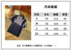 HERMES Short Sleeve T-Shirt with Clashing Cuffs Navy - 图片 10