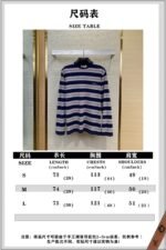 Miu Miu Striped Loose Long Sleeve T-Shirt - 图片 10