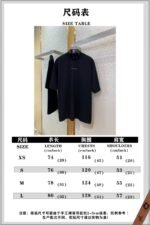 Balenciaga Rhinestone Short Sleeve - 图片 10